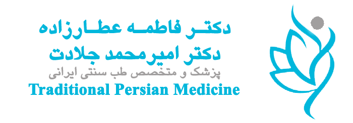 دکترجلادت و دکتر عطارزاده